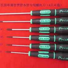 Ремонт специальных инструментов Отвертка для кларнета флейта sax гобой фагот 1 компл. = 6 шт