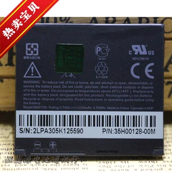 

New technology 1230mAh for HTC HD2 HD7s T9299 T9399 T8585 T8588 Pro3leo High efficiency Li-ion Phone Batteries wholesale BB81100