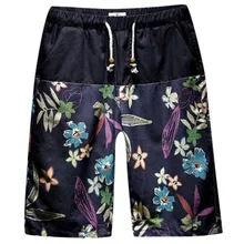 SAGACE, пляжные шорты для мужчин,, одежда для плавания, шорты для плаванья, пляжные шорты для плаванья, мужские пляжные шорты, быстросохнущие шорты, мужские повседневные шорты