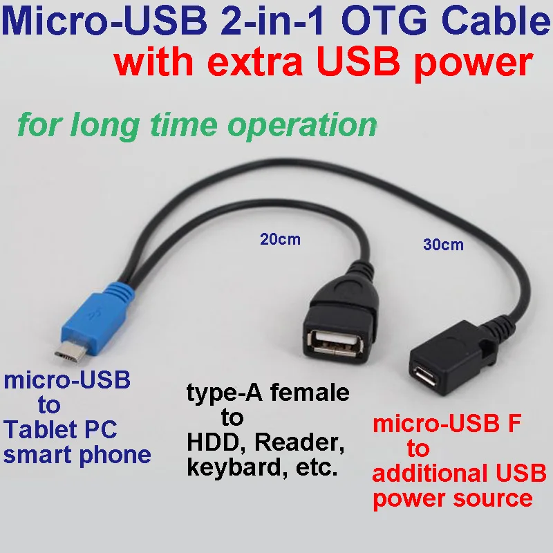 Micro-USB-Host-OTG-Cable-Y-type-with-additional-power-charge-cable-etra-power-supply-for-Samsung-Note-3-4-tablet-PC-smart-phone