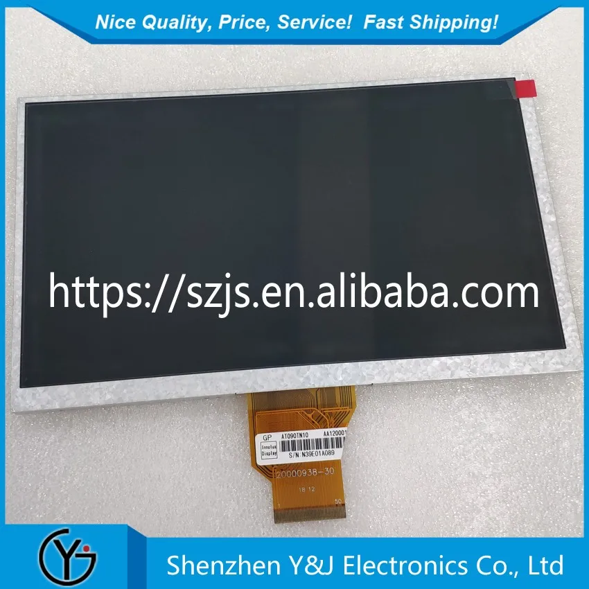 AT090TN10 lcd modules 800*480 with warranty | Электронные компоненты и принадлежности
