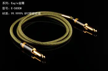 

Silver plated 6.5mm big two core guitar line microphone line mixer audio line