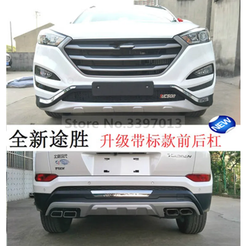 

Car styling For Hyundai Tucson 2015 Front&rear Bumpers Skid Protector Molding