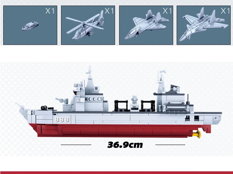 G-_3__0698-0703_-1_03