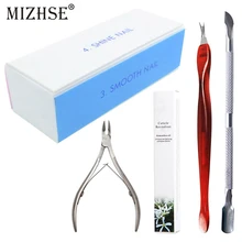 Набор инструментов для маникюра MIZHSE, 5 шт., кусачки для кутикулы, инструмент для удаления ложки, кусачки для ногтей, кусачки для кутикулы, масляная ручка для ногтей
