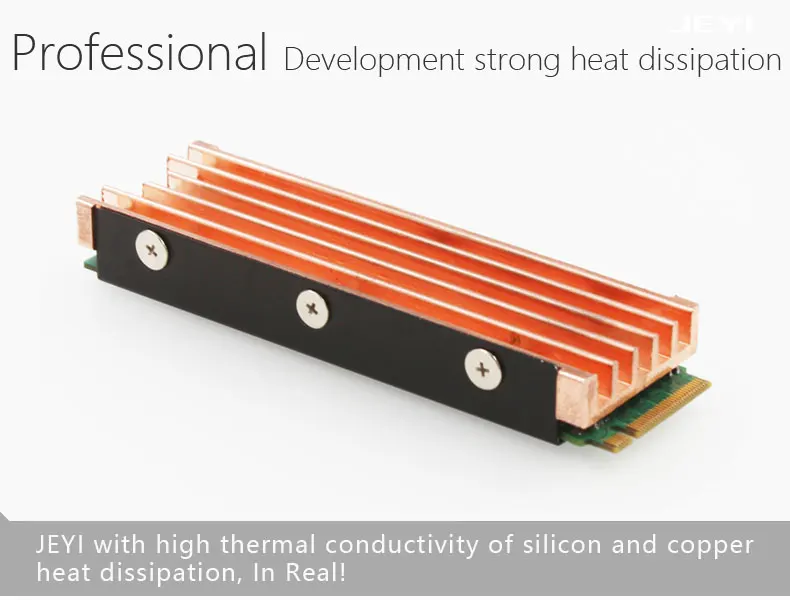 JEYI охлаждения военный корабль медь M.2 радиатор NVME теплоотвод NGFF M.2 2280 алюминиевый лист теплопроводность кремния вафельное охлаждение