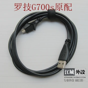 

Original brand new mouse cable for Logitech G700s M950T mouse data line charging line mobile phone line