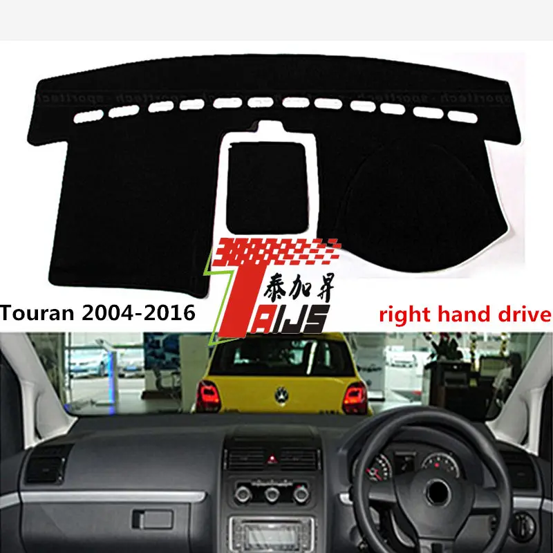 Taijs правым приборной панели автомобиля коврик для volkswagen touran 2004-2016 lucifuge Volkswagen |