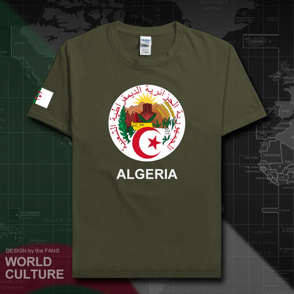 HNat_Algeria20_T01militarygreen