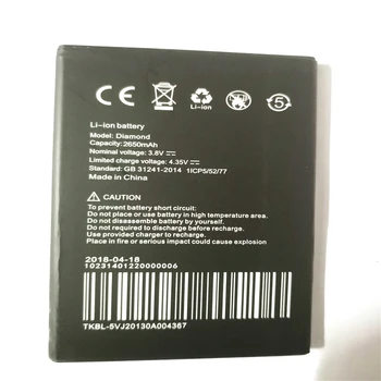 

For Umi Diamond Battery for For Umi Diamond X Batterie Bateria Accumulator AKKU 2650mAh with phone stander for gift