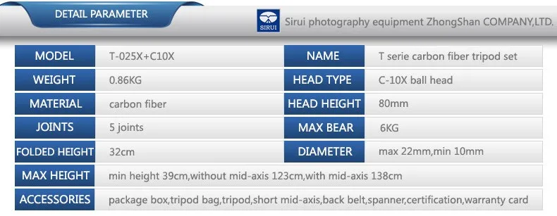 Мини дорожный карбоновый штатив+ шаровая Головка, комплект, DHL, профессиональная Sirui T025X+ C10X, держатель для цифровой зеркальной камеры