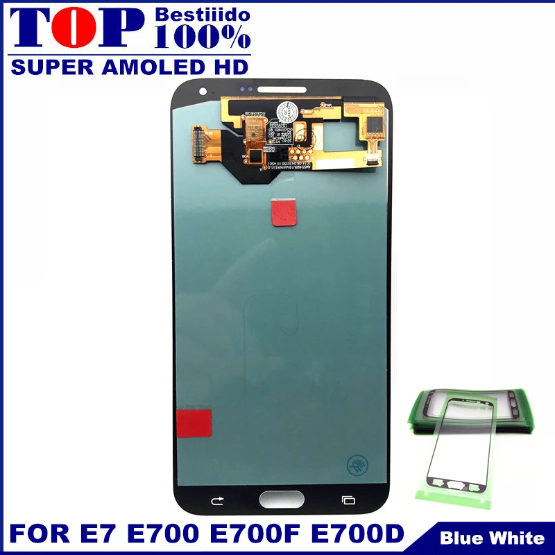 e700 display