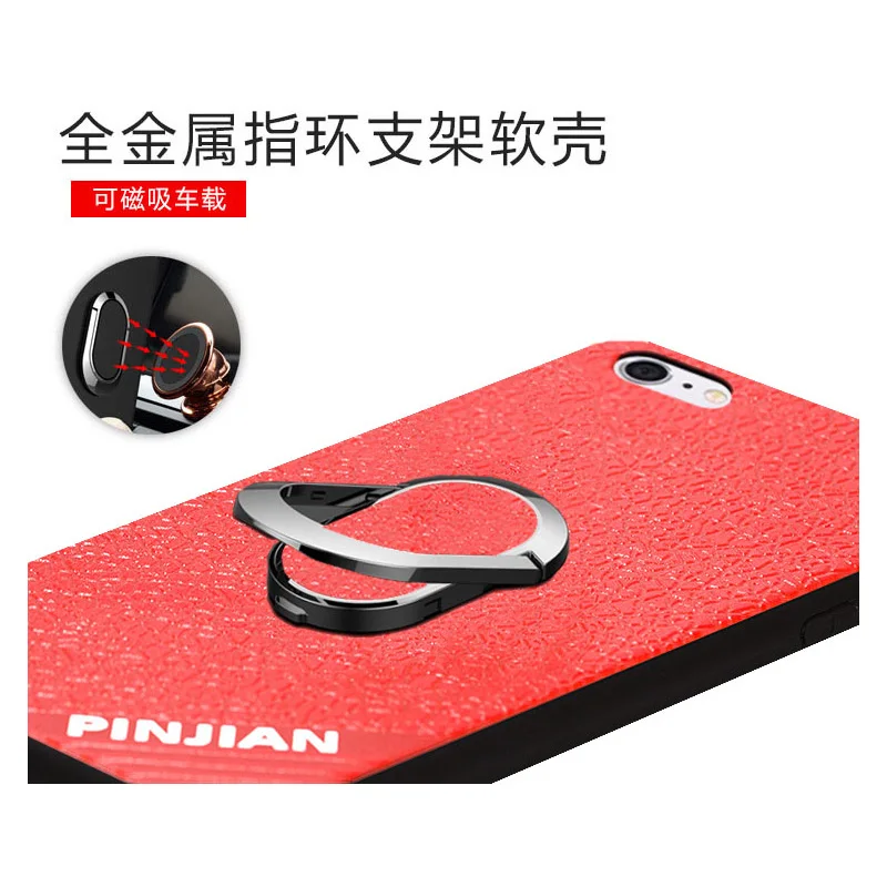 Для htc U12 PLUS тиснением dermatoglyphs для + Мягкий силиконовый задняя крышка корпуса чехол