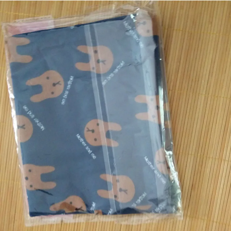 QQ20171009141200