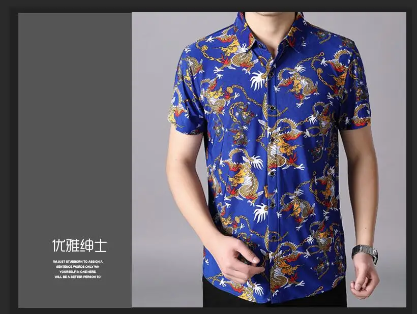QQ20190428182544