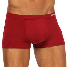 ORLVS, сексуальное мужское нижнее белье, боксеры, мужское нижнее белье, боксеры, однотонный хлопок, боксеры, Cueca Masculina, Слип, Homme, трусы H1