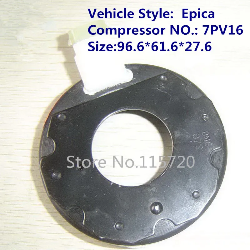 7PV16 compressor clutch coil/AUTO Air Conditioner AC compressor clutch
