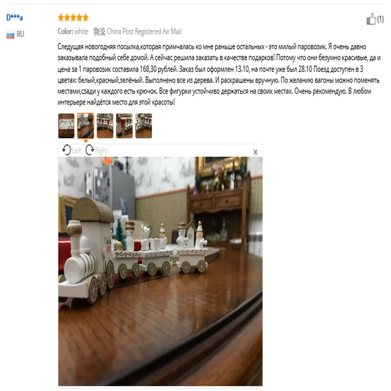 QQ20171106100027
