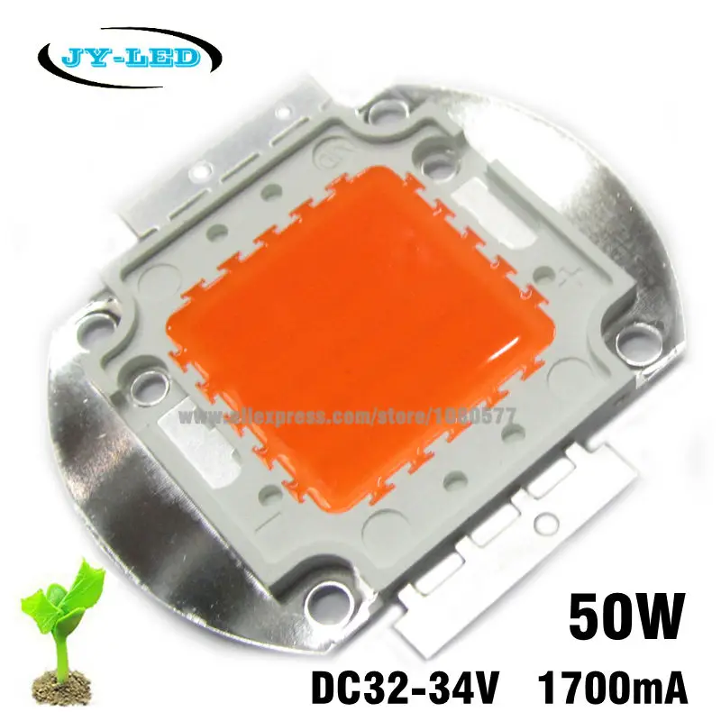 50w-all-2