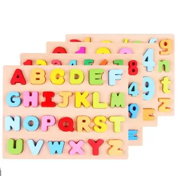 

30*22.5*2CM Child Kids Toys The Learning Journey Lift and Learn Puzzle With Number And Letter YH1060