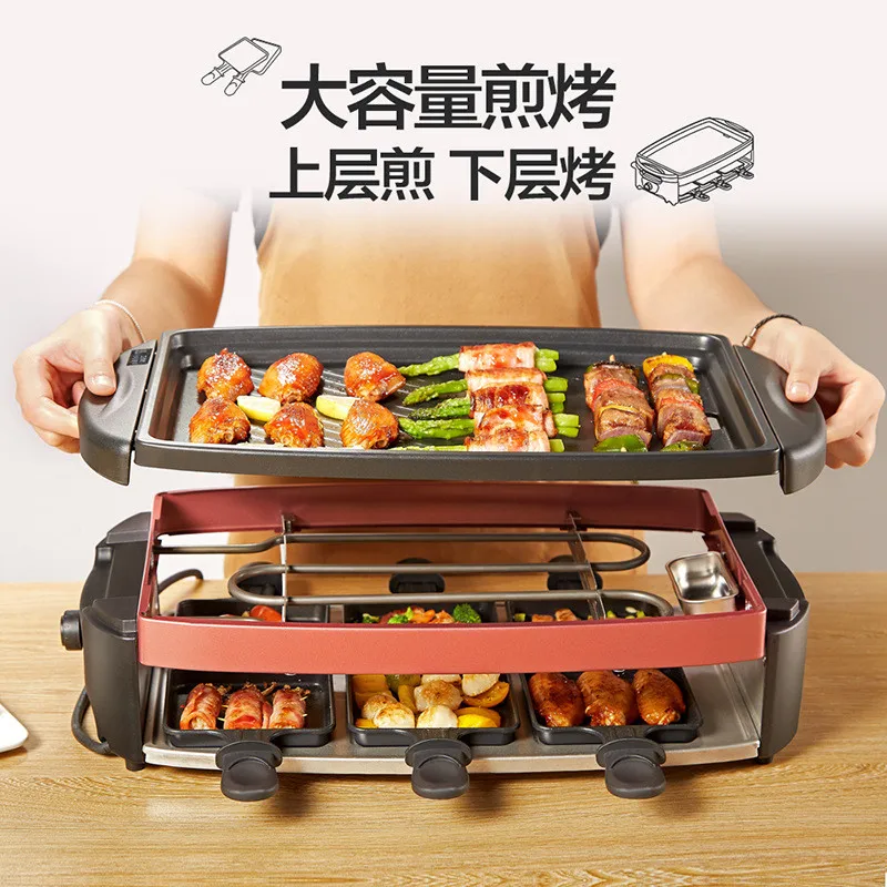 Electric Oven Electric Frying Pan Barbecue Rack Upper And Lower Two Layers Of Removable Frying Pan Precision Temperature Control