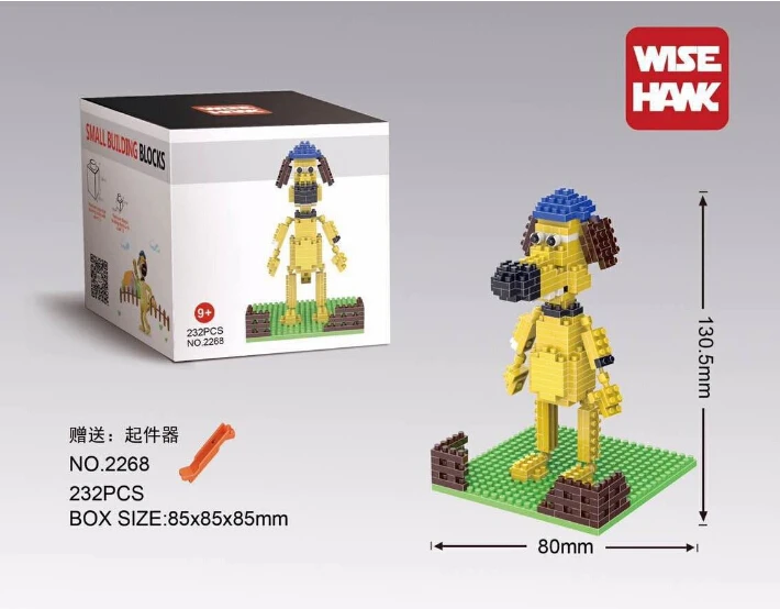 Factory Weagle Diamond Blocks Shaun the Sheep Cart...