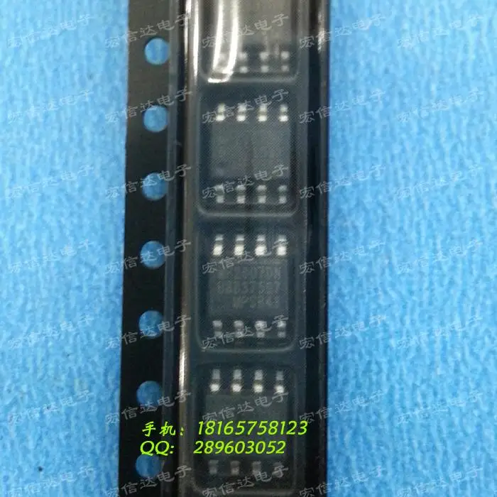 Бесплатная доставка 20 шт./лот MP2307DN MP2307DN-LF-Z MP2307 SOP8 новый оригинальный |