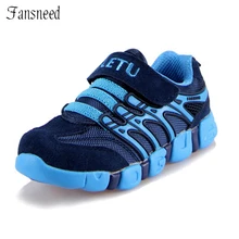 2017 en cuir véritable petit shoes vache mâle enfant adolescent sport de course shoes