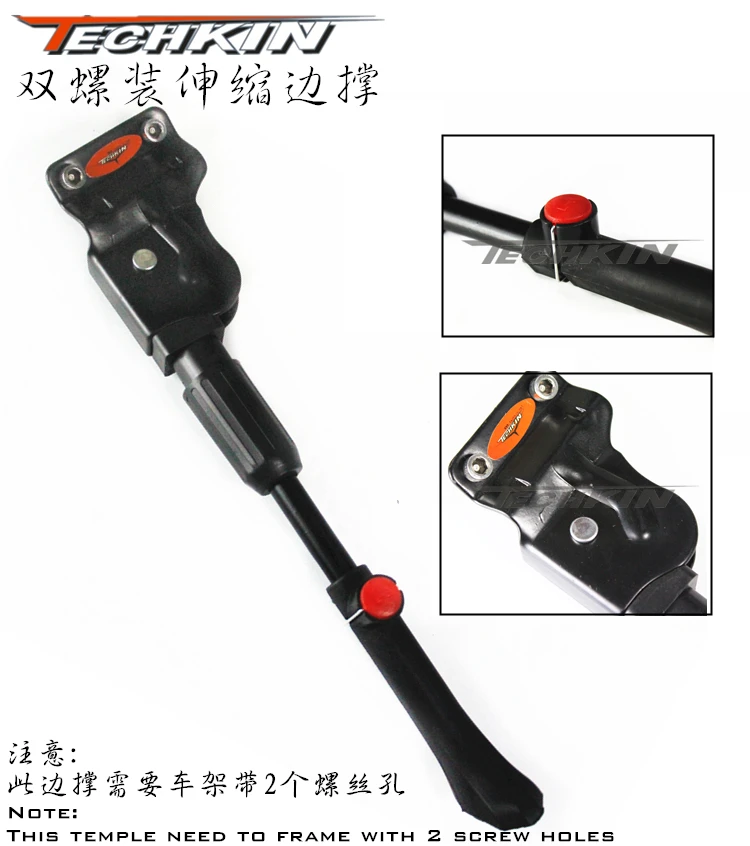 

Factory production 10415 TECHKIN General manually adjustable bicycle foot brace temple racks car ladder adjustable single ladder