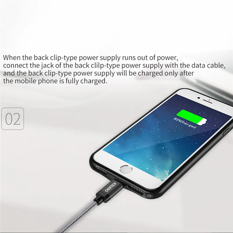 CHOETECH 2850 мАч Внешнее зарядное устройство для iPhone 7 Plus портативная резервная