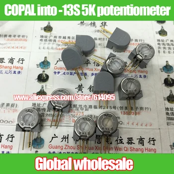 

2pcs Japan COPAL into -13S 5K adjustable potentiometer / variable resistor