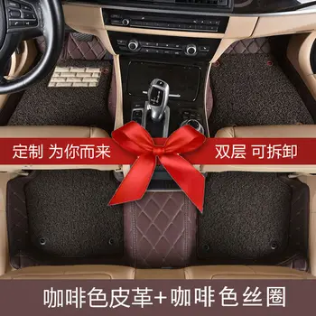 

Myfmat car floor mats for LIVINA TIDDA TEANA SUNNY BLUEBIRD CIMA FUGA CEFIRO X-TRAIL PATROL QUEST PALADIN PICKUP SYLPHY Quest