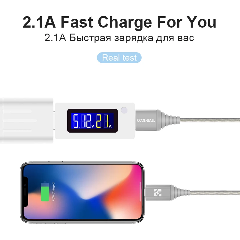 USB кабель Coolreall MFi Lightning для iPhone X 8 7 6S 6 Plus 5 SE быстрая зарядка зарядки мобильный