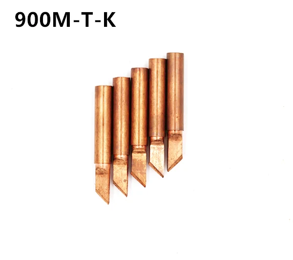 SZBFT 5 шт. 900M-T-K бессвинцовый Красный медный чистый куппер припой для Hakko 936 FX-888D Saike 909D 852D+ 952D диамагнитный DIY