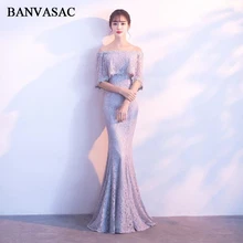 BANVASAC, винтажное, с вырезом лодочкой, кружевное, с вышивкой, Русалка, длинное, вечернее платье, половина рукава, с бисером, для вечеринки, выпускного вечера