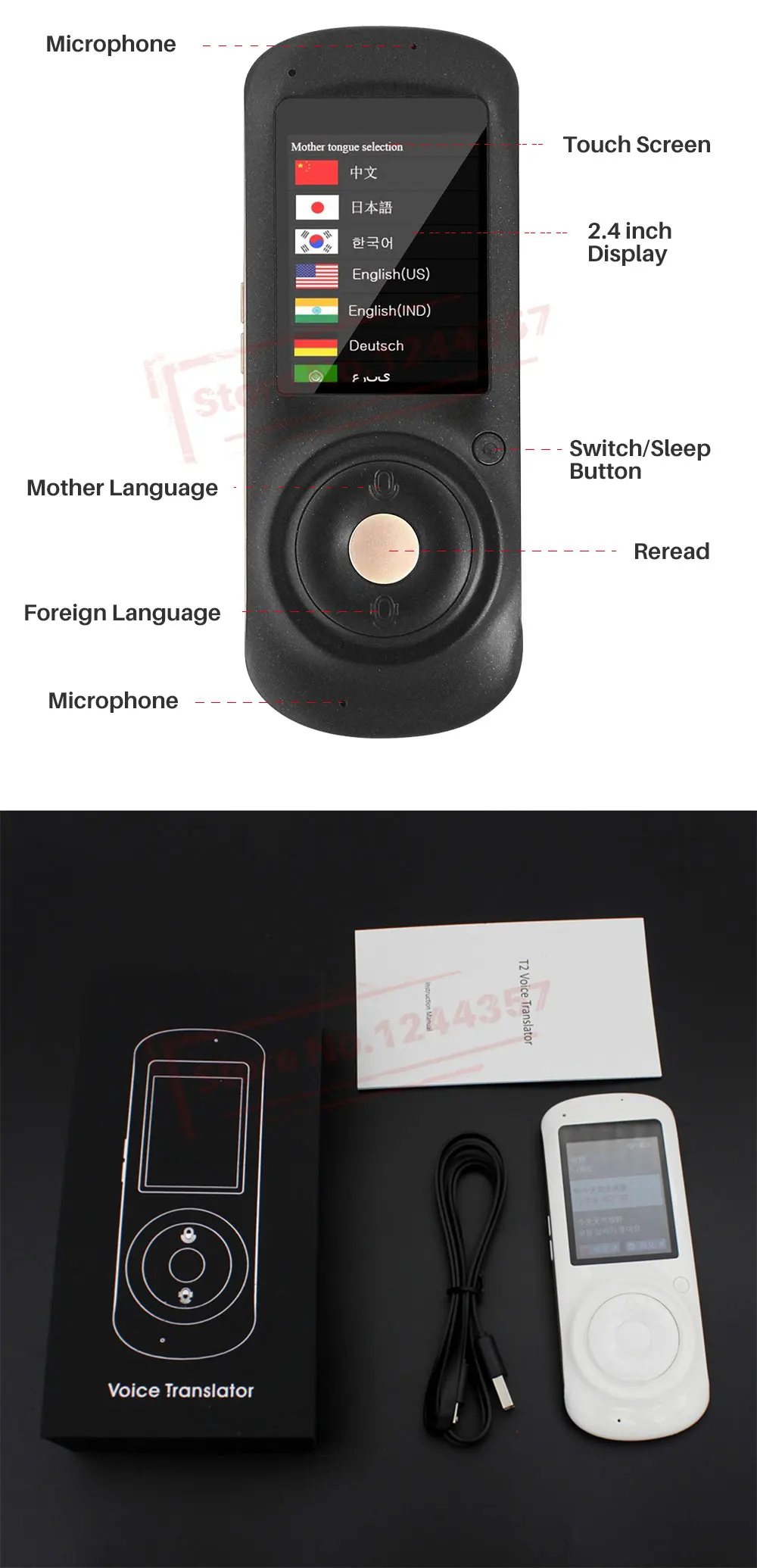 Voice Translator (15)