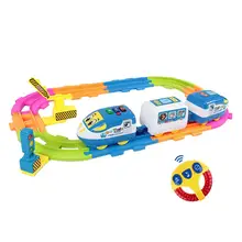 1 шт. радиоуправляемые поезда трек игрушка пульт дистанционного управления обучающий Забавный трек милый подарок для детей