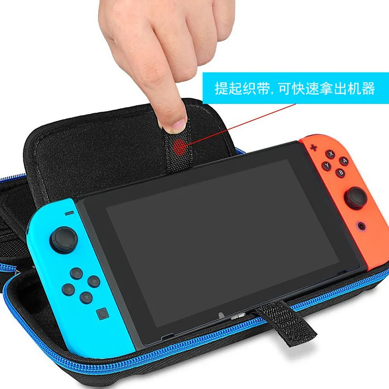 Сумка для хранения для Nintendo Switch Console, ручной чехол для переноски, держатель для игровых карт, чехол для Nintendo doswitch 02