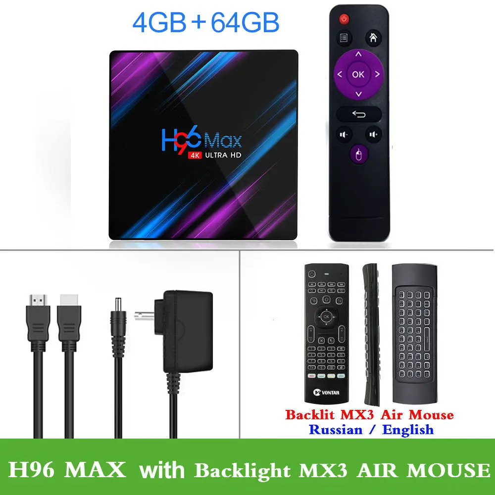 RK3318 H96 MAX Smart tv Box Android 9,0 4 Гб ОЗУ 64 Гб ПЗУ 32G 4K WiFi медиаплеер Google Voice Netflix Youtube 2G16G телеприставка - Цвет: 4G64G MX3