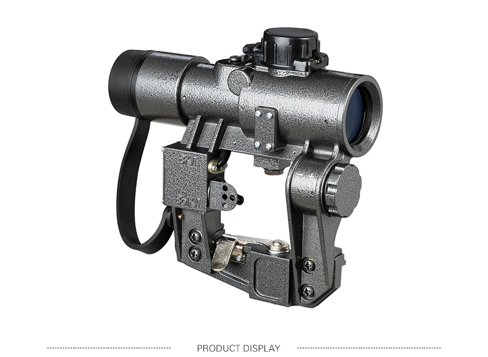 SVD-1X30_06