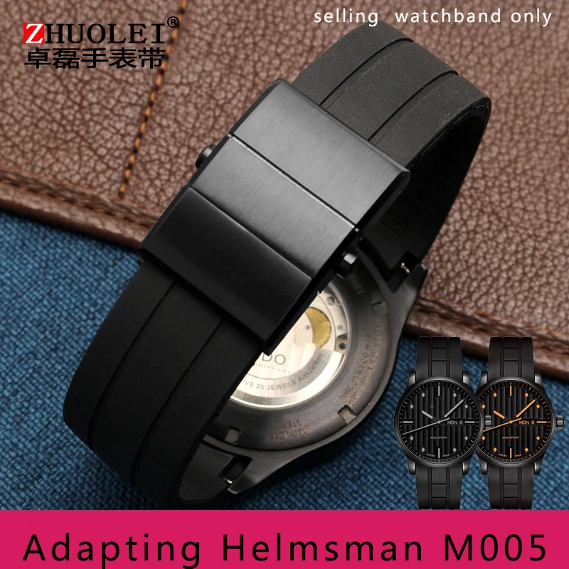

New high quality silicone rubber watch belt for M005/M026/M025 black Silicone Chain 23mm Men's Watch