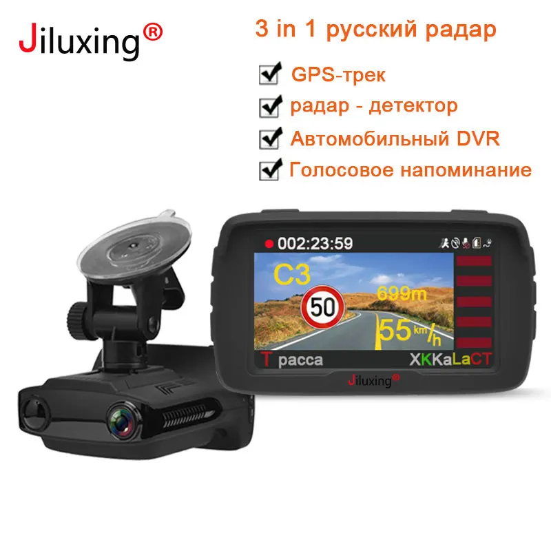 

Ambarella A7 1296P Car DVR 3 in 1 Radar Detector GPS car cameras LDWS Speedcam Video Recorder Registrar Dashcam Russian Voice