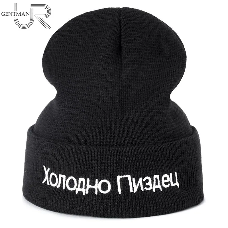 

1pc Hat High Quality Russian Letter Very Cold Casual Beanies For Men Women Fashion Knitted Winter Hat Hip-hop Skullies Hat