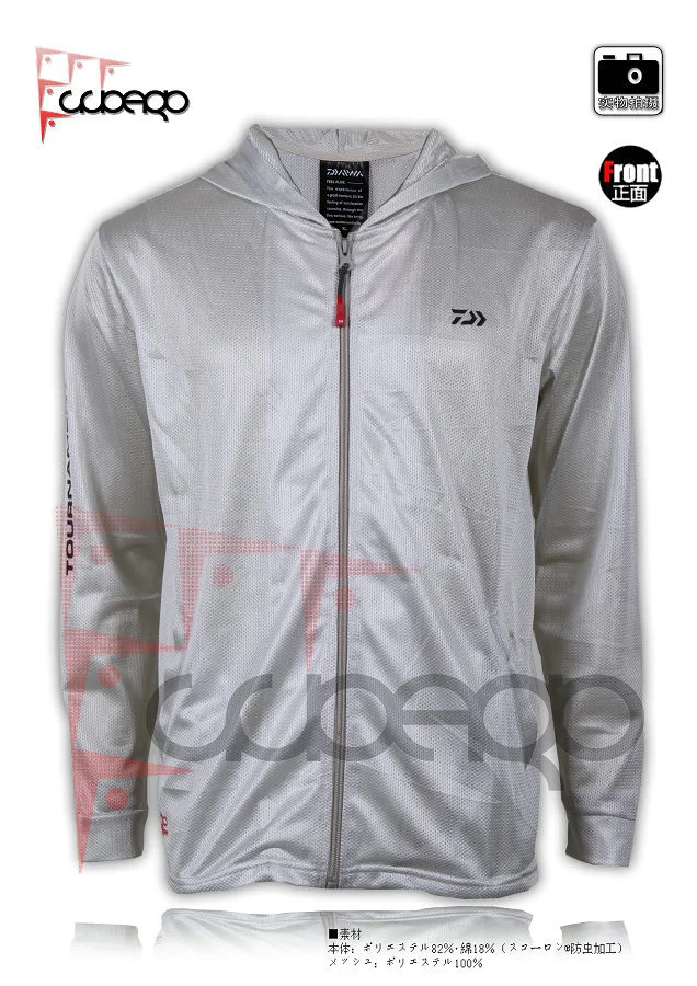 

2017 NEW DAIWA Fishing clothes Anti-UV Ultrathin Man Ice Long sleeve Sunscreen Breathable summer coat DAWA DAIWAS Free shipping