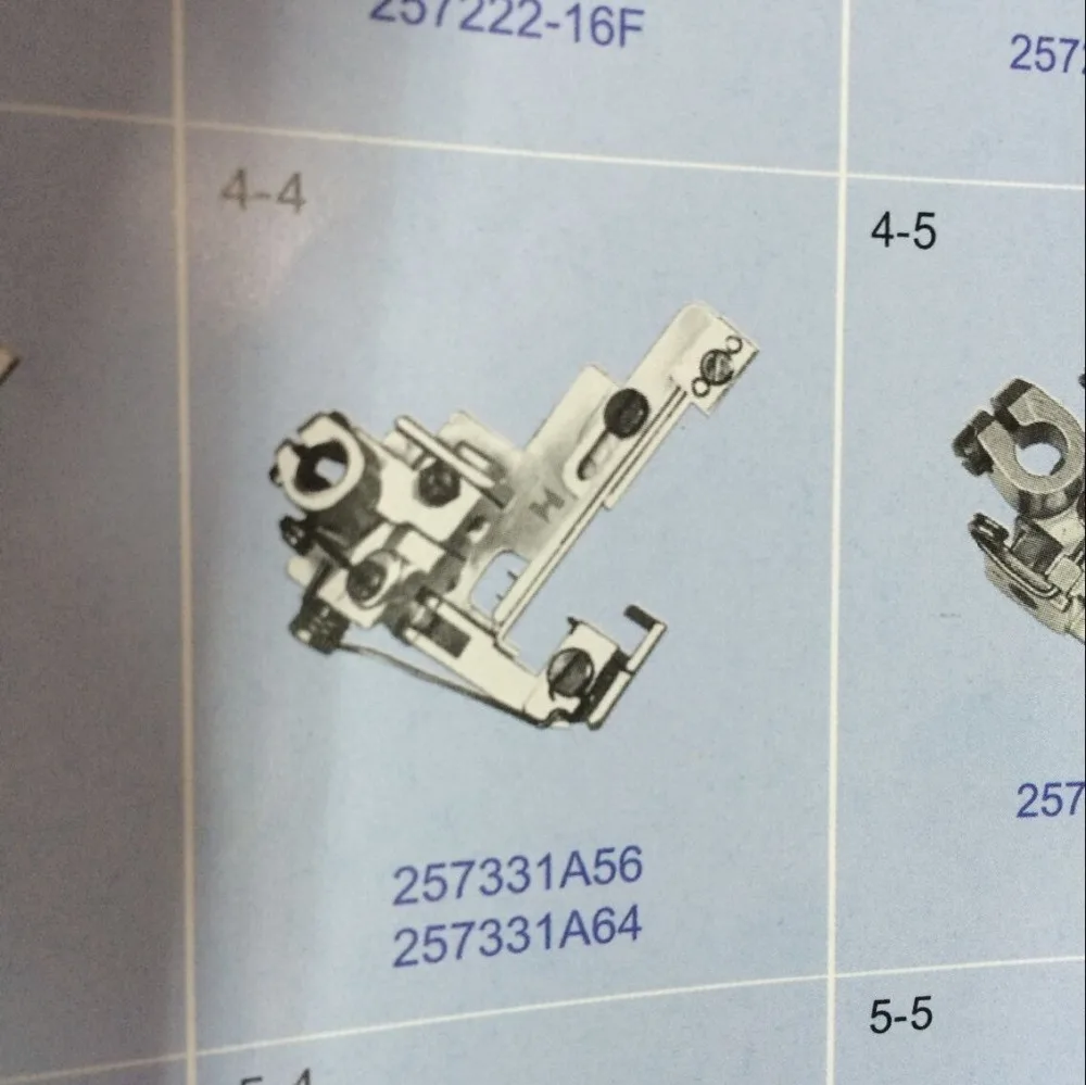 ДЛЯ Pegasus W562-05 BB 257331A56 прижимной лапки бренд является сильным H швейная машина части
