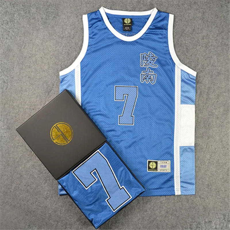 SLAM DUNK Ryonan School Basketball Team 7 Akira Sendoh Jersey Men