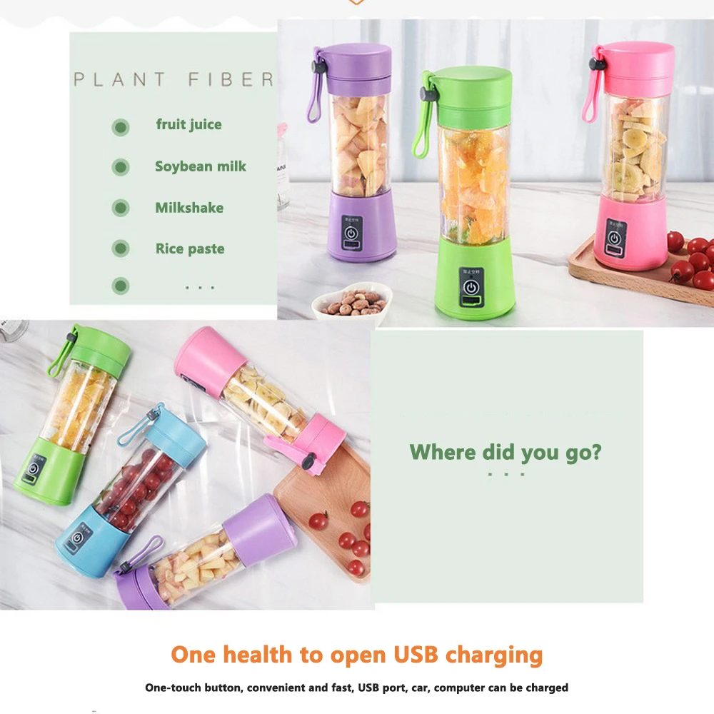 Electric Juicer (9)