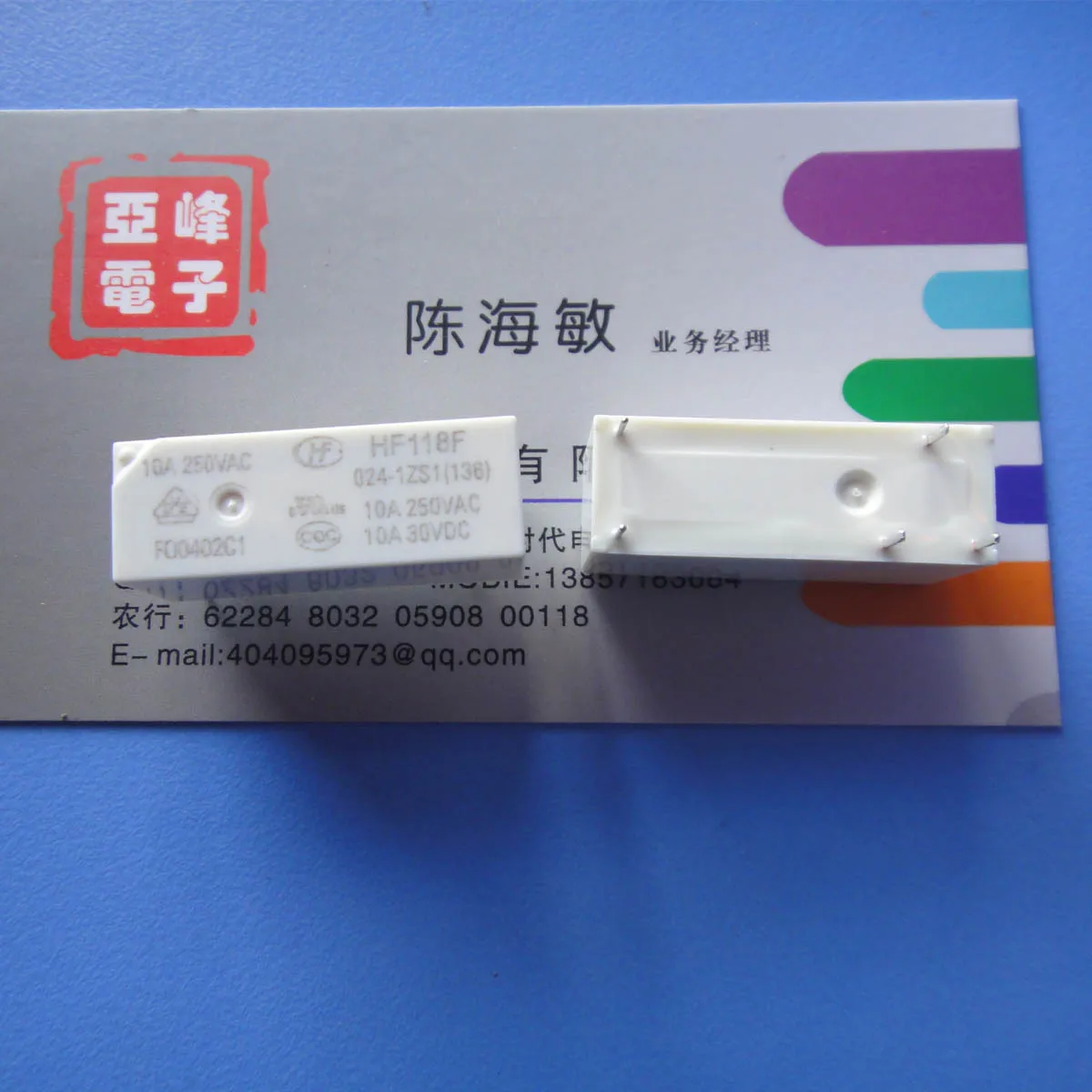 HF118F 024 1ZS1 JQX 118F 5 футов реле группа преобразования 10A|10a relay|relay 10arelay |