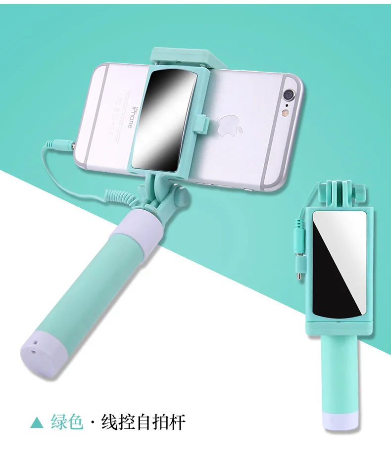 Проводная селфи-палка pau de selfie monopod для всех видов мобильных телефонов palo selfi para movil selfie сложенная длина 14 см компактная