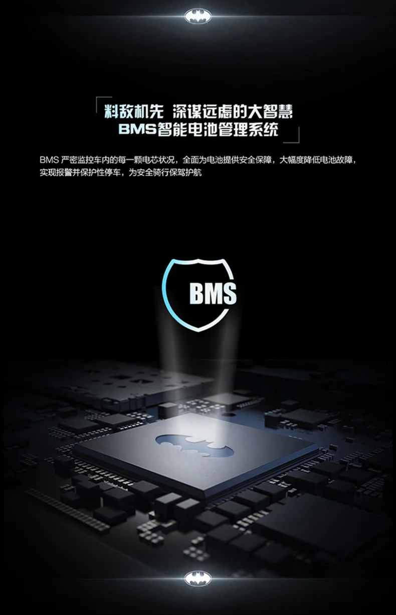 Flash Deal Ninebot ONE S2 Batman adult children Electric unicycle Single wheel self balance scooter car, hoverboard skateboard, 500W 310WH 8 Flash Deal Ninebot ONE S2 Batman adult children Electric unicycle Single wheel self balance scooter car, hoverboard skateboard, 500W 310WH 8